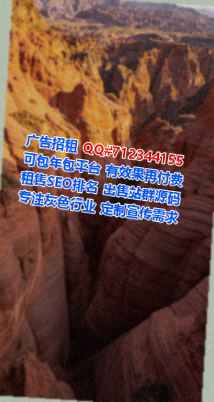 肃州试管便利店经营部